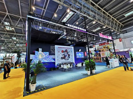 赢康模塊化沉浸文(wén)旅産(chǎn)品驚豔亮相2023CAE北京遊樂展 赢康模塊化沉浸文(wén)旅産(chǎn)品驚豔亮相2023CAE北京遊樂展