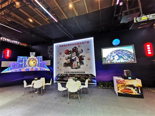 赢康模塊化沉浸文(wén)旅産(chǎn)品驚豔亮相2023CAE北京遊樂展 赢康模塊化沉浸文(wén)旅産(chǎn)品驚豔亮相2023CAE北京遊樂展