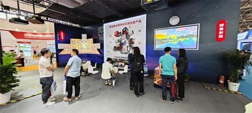 赢康模塊化沉浸文(wén)旅産(chǎn)品驚豔亮相2023CAE北京遊樂展 赢康模塊化沉浸文(wén)旅産(chǎn)品驚豔亮相2023CAE北京遊樂展