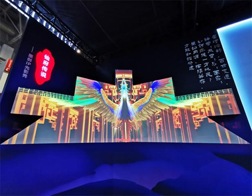 赢康模塊化沉浸文(wén)旅産(chǎn)品驚豔亮相2023CAE北京遊樂展 赢康模塊化沉浸文(wén)旅産(chǎn)品驚豔亮相2023CAE北京遊樂展