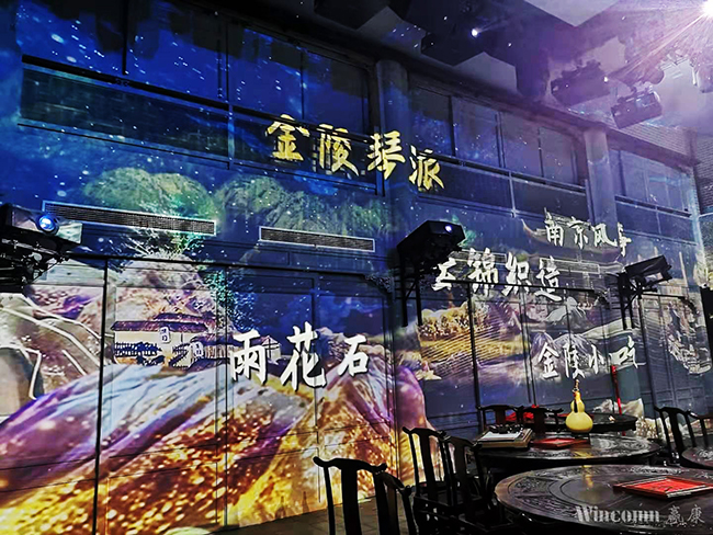 赢康科(kē)技(jì )沉浸式展廳案例集錦 赢康科(kē)技(jì )沉浸式展廳案例集錦