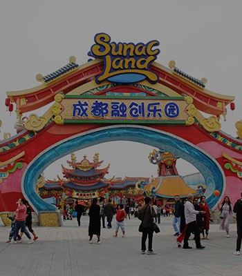 主題樂園