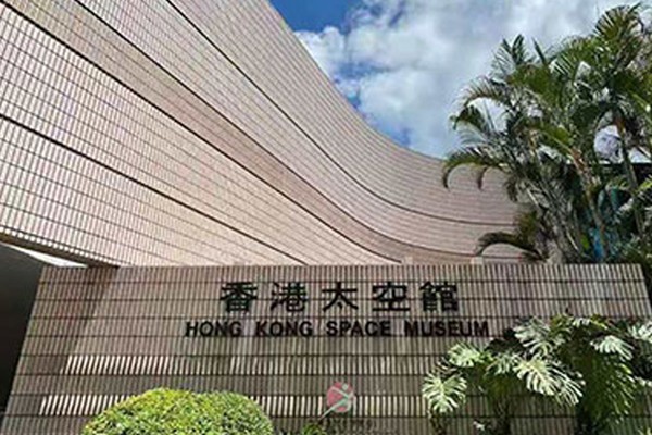 香港太空館天象廳3D主動立體(tǐ)項目