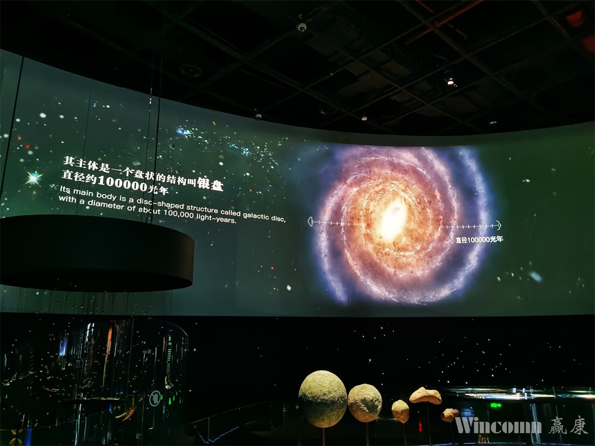 上海天文(wén)館