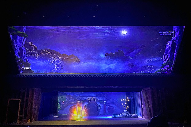 淮安(ān)西遊樂園“五莊觀”魔幻劇場