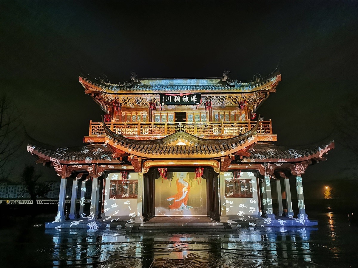 佛堂古鎮夜遊投影