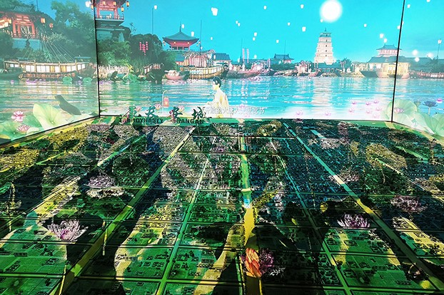 大唐芙蓉園沉浸式沙盤投影