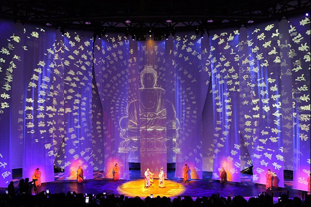 《禅宗聖域·六祖惠能(néng)》實景演出項目