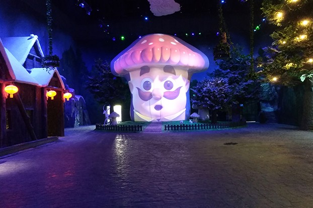 哈爾濱萬達樂園