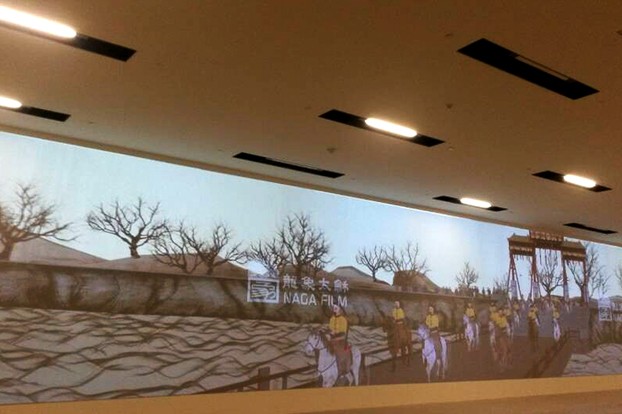 國(guó)家博物(wù)館乾隆南巡圖數字化展示廳