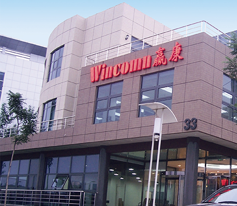 Company news