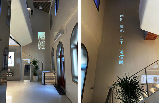 赢康科(kē)影達參與打造全新(xīn)榮耀LIFE店(diàn)沉浸式産(chǎn)品體(tǐ)驗空間 赢康科(kē)影達參與打造全新(xīn)榮耀LIFE店(diàn)沉浸式産(chǎn)品體(tǐ)驗空間