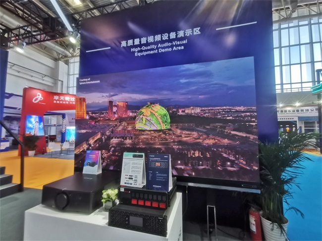 2024CAE展會開幕,赢康文(wén)旅創新(xīn)産(chǎn)品亮相獲得“高人氣” 2024CAE展會開幕,赢康文(wén)旅創新(xīn)産(chǎn)品亮相獲得“高人氣”