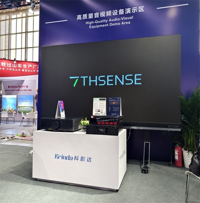 2024CAE展會開幕,赢康文(wén)旅創新(xīn)産(chǎn)品亮相獲得“高人氣” 2024CAE展會開幕,赢康文(wén)旅創新(xīn)産(chǎn)品亮相獲得“高人氣”