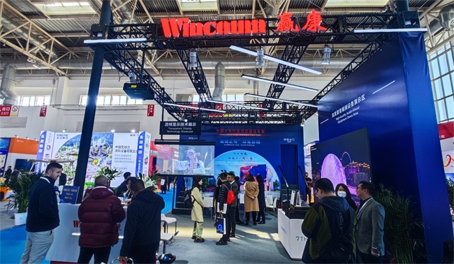 2024CAE展會開幕,赢康文(wén)旅創新(xīn)産(chǎn)品亮相獲得“高人氣” 2024CAE展會開幕,赢康文(wén)旅創新(xīn)産(chǎn)品亮相獲得“高人氣”