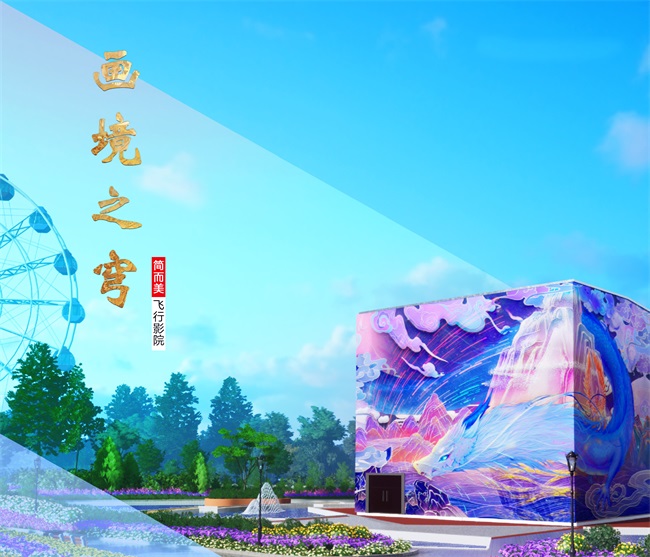 喜報!赢康入選國(guó)家文(wén)化産(chǎn)業示範基地名(míng)單 喜報!赢康入選國(guó)家文(wén)化産(chǎn)業示範基地名(míng)單