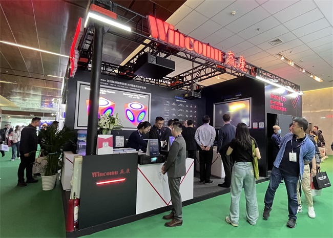 InfoComm展會精(jīng)彩繼續,為(wèi)您揭曉赢康展位更多(duō)亮點細節 InfoComm展會精(jīng)彩繼續,為(wèi)您揭曉赢康展位更多(duō)亮點細節