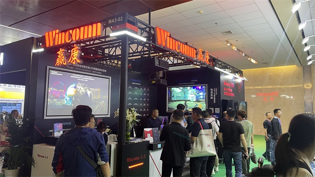 InfoComm展會精(jīng)彩繼續,為(wèi)您揭曉赢康展位更多(duō)亮點細節 InfoComm展會精(jīng)彩繼續,為(wèi)您揭曉赢康展位更多(duō)亮點細節
