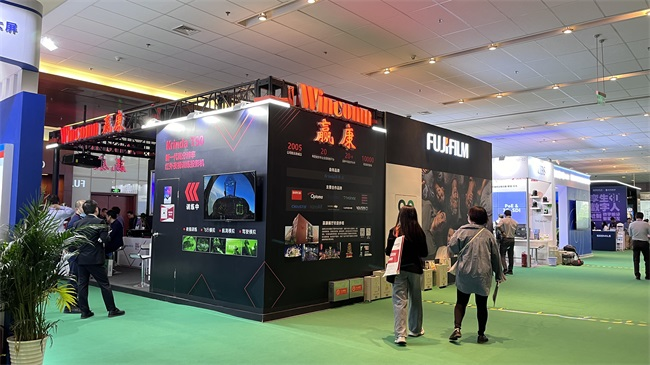 InfoComm展會精(jīng)彩繼續,為(wèi)您揭曉赢康展位更多(duō)亮點細節 InfoComm展會精(jīng)彩繼續,為(wèi)您揭曉赢康展位更多(duō)亮點細節