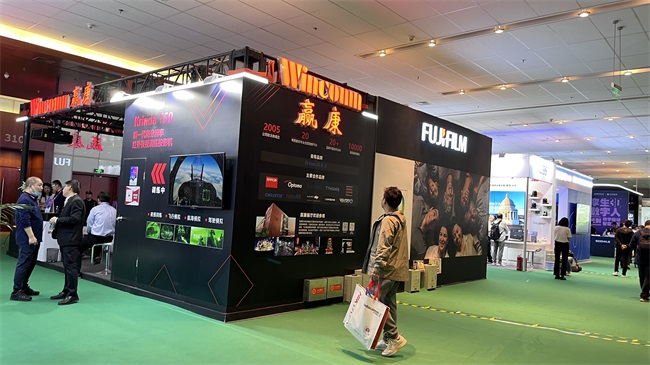 InfoComm展會精(jīng)彩繼續,為(wèi)您揭曉赢康展位更多(duō)亮點細節 InfoComm展會精(jīng)彩繼續,為(wèi)您揭曉赢康展位更多(duō)亮點細節