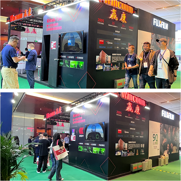 InfoComm展會精(jīng)彩繼續,為(wèi)您揭曉赢康展位更多(duō)亮點細節 InfoComm展會精(jīng)彩繼續,為(wèi)您揭曉赢康展位更多(duō)亮點細節