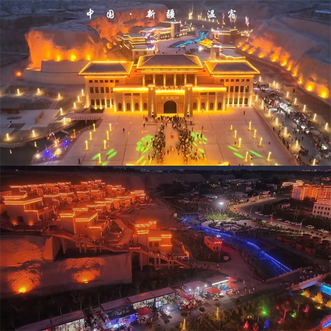 溫宿古城開啓文(wén)旅體(tǐ)驗新(xīn)篇章,赢康科(kē)影達參與古城投影秀 溫宿古城開啓文(wén)旅體(tǐ)驗新(xīn)篇章,赢康科(kē)影達參與古城投影秀