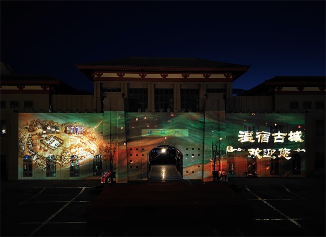 溫宿古城開啓文(wén)旅體(tǐ)驗新(xīn)篇章,赢康科(kē)影達參與古城投影秀 溫宿古城開啓文(wén)旅體(tǐ)驗新(xīn)篇章,赢康科(kē)影達參與古城投影秀