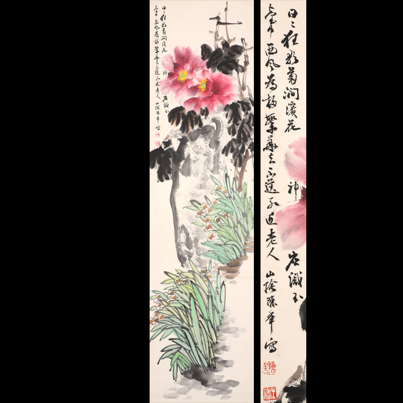 陈半丁 花(huā)卉