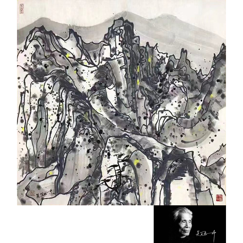 吴冠中(zhōng) 写意山(shān)水